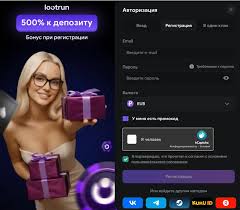 LootRUn Win — Открой новые игровые предложения! LootRUn Win — Открой новые игровые предложения!