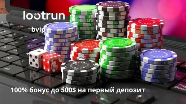 LootRUn Win — Откройте мир игровых предложений LootRUn Win — Откройте мир игровых предложений