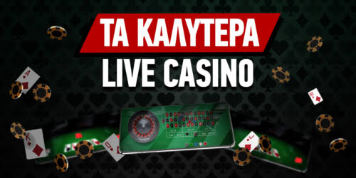Online Casino Χωρίς Επιβεβαίωση Όλα όσα Πρέπει να Γνωρίζετε 454451287 Online Casino Χωρίς Επιβεβαίωση Όλα όσα Πρέπει να Γνωρίζετε 454451287