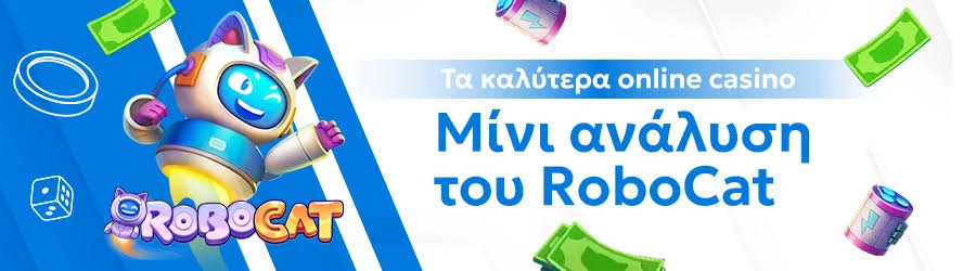 Online Casino Χωρίς Επιβεβαίωση Όλα όσα Πρέπει να Γνωρίζετε 454451287 Online Casino Χωρίς Επιβεβαίωση Όλα όσα Πρέπει να Γνωρίζετε 454451287